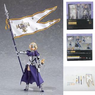 Mô Hình Nhân Vật Jeanne D 'Arc Trong Fate Grand Grande