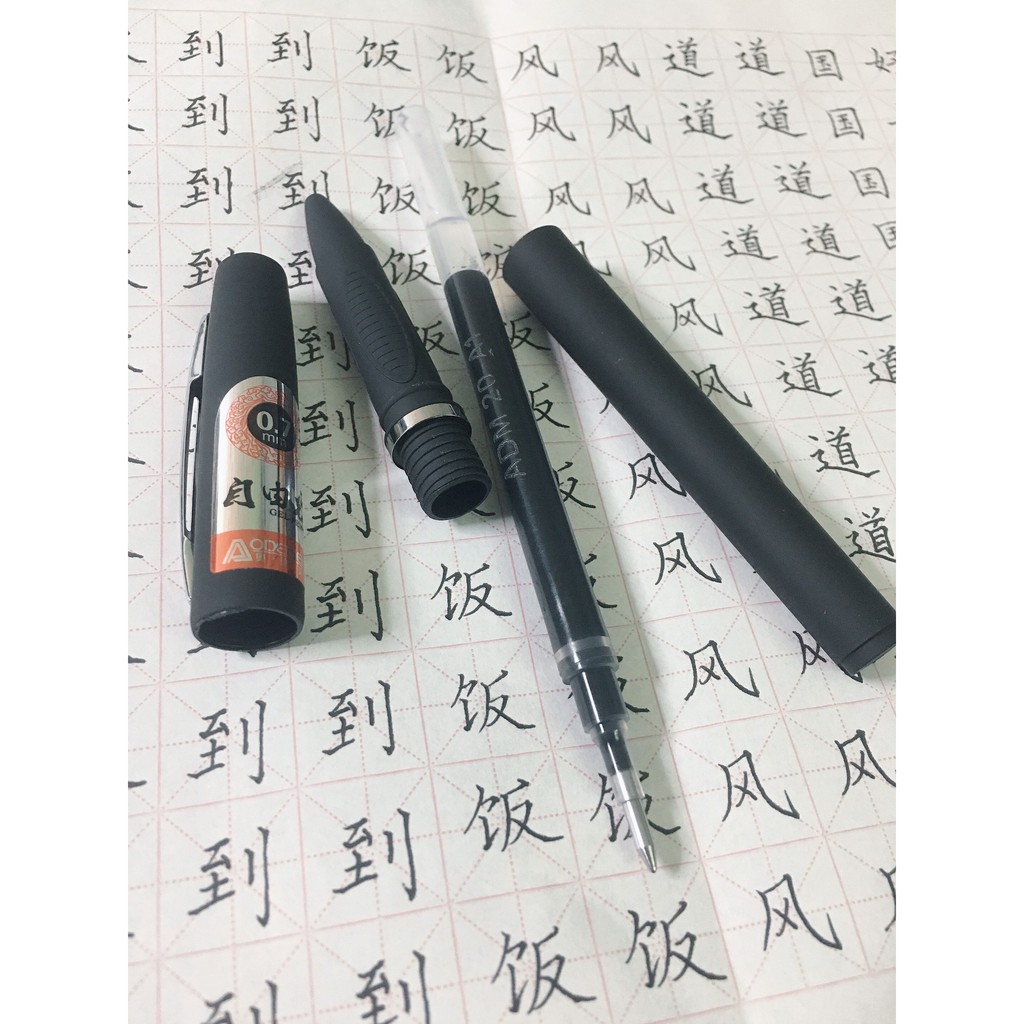 Bút Gel bi chuyên dụng 0.7m viết chữ hán Gel pen odemei- MG04