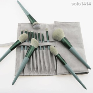 Bộ cọ FIX xanh rêu 13 món