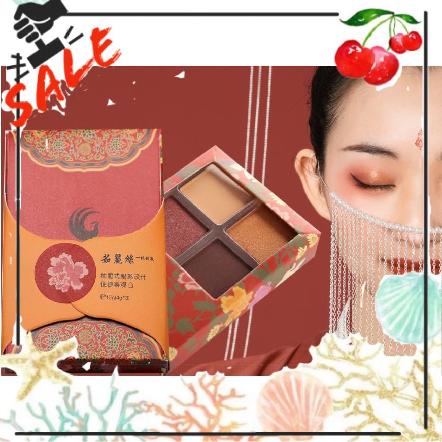 Ảnh thật 🍀Phấn Mắt 4 Ô Cung Đình Phượng Hoàng 5822 Nội Địa chính hãng