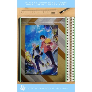 Postcard Không Có Kiếp Sau