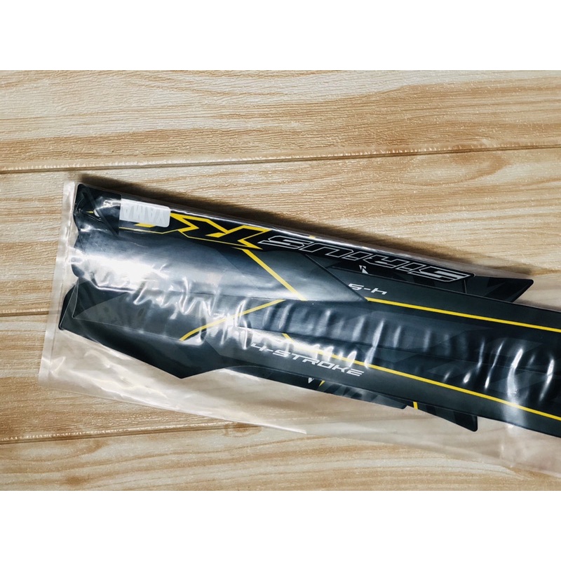 Tem Sirius RC 2018