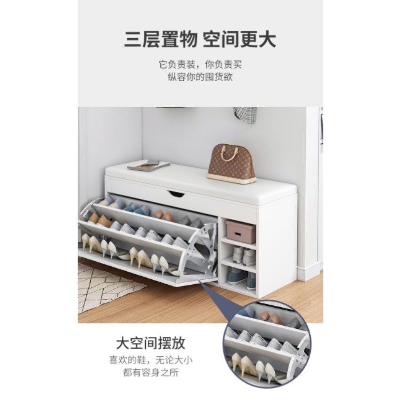 Tủ giày dép thông minh có đôn đệm