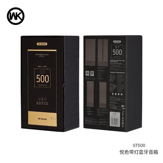 Loa bluetooth WK ST500