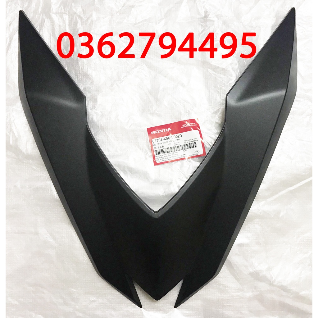 Mặt nạ chữ V/ Mặt nạ trước Winner v1