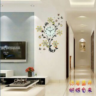Đồng hồ trang trí cực đẹp