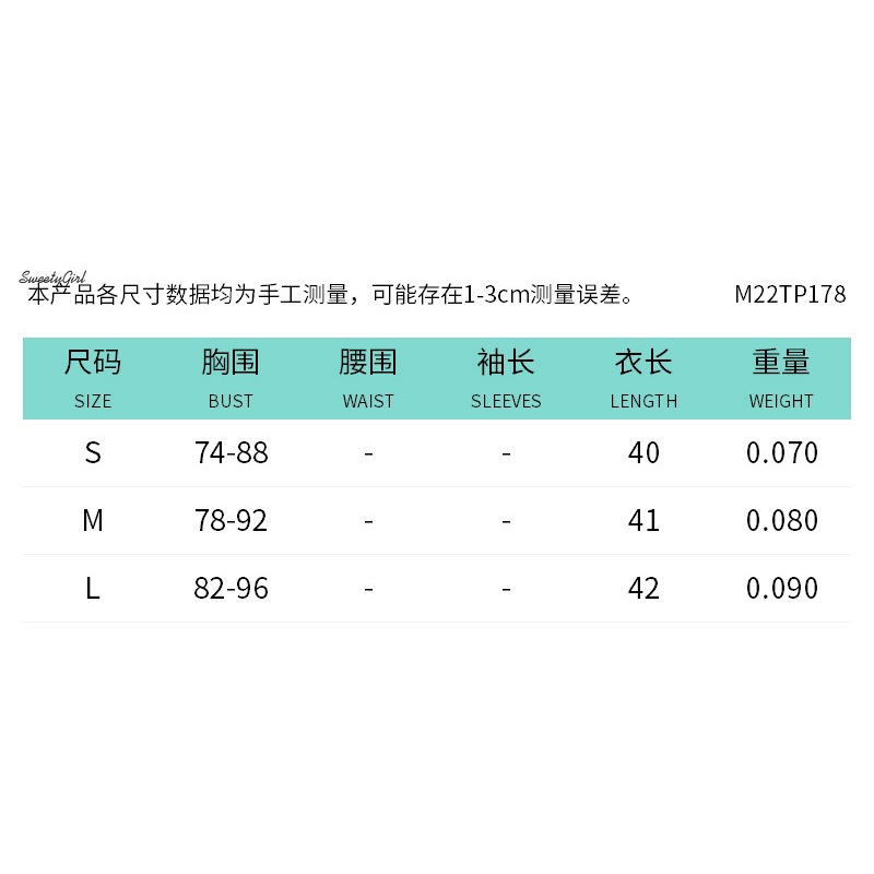 Áo Không Tay Cổ Tròn Màu Trơn Thời Trang Dành Cho Nữ 2022