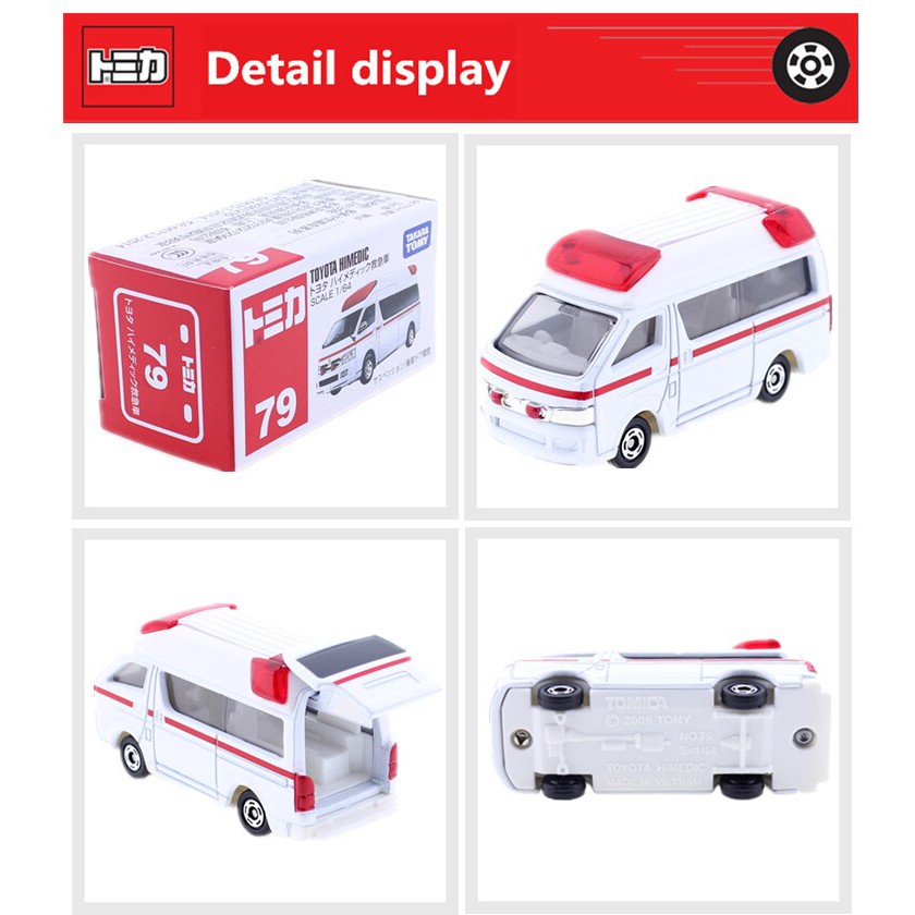 Xe mô hình Tomica xe cứu thương Tomica No.79 741398 Fullbox Chính Hãng Takara Tomy - Victoys