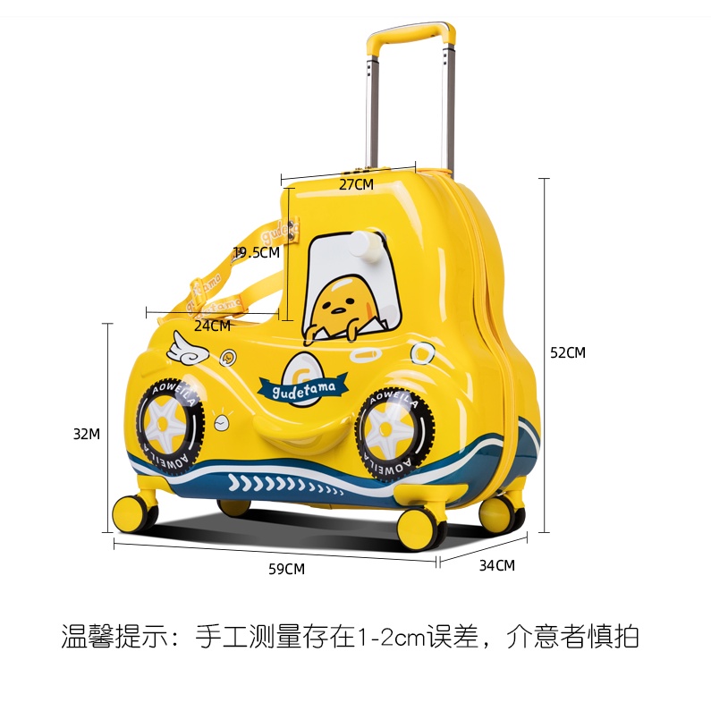 Vali cho bé B.Duck hàng chính hãng bảo hành 12 tháng