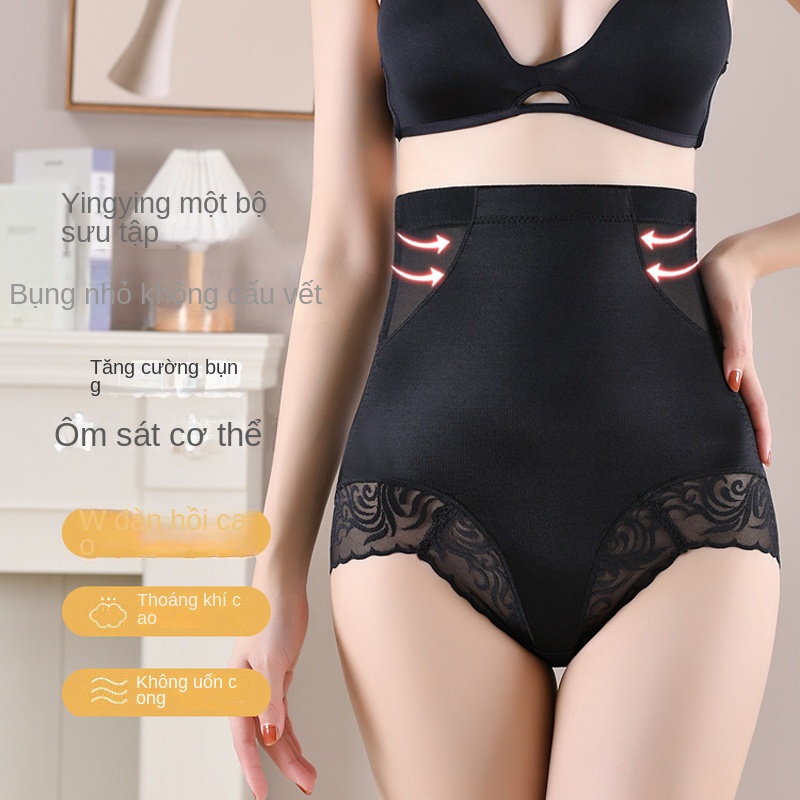 Quần Lót Lưng Cao Định Hình Eo Alice Siêu Co Giãn Thoáng Khí Kiểu Dáng Mùa Hè