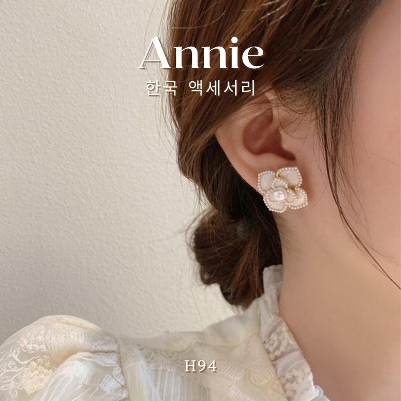 Bông tai hoa ngọc trắng phong cách hiện đại ANNIE H94
