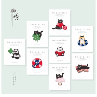 Miếng sticker dán vải ủi lên quần áo, mũ nón, phụ kiện