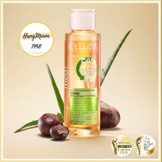 [Có sẵn] Toner Eveline 110ml tạo độ bóng, tẩy tế bào chết với 5% axit glucolic