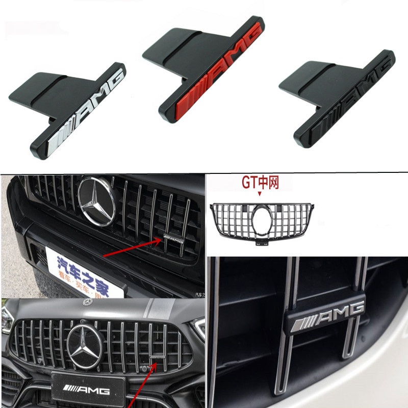 Sticker Dán Trang Trí Xe Hơi mercedes benz amg w212 w213 w202 w211 w176 w210 w205 gla glc cls glk Chất Lượng Cao