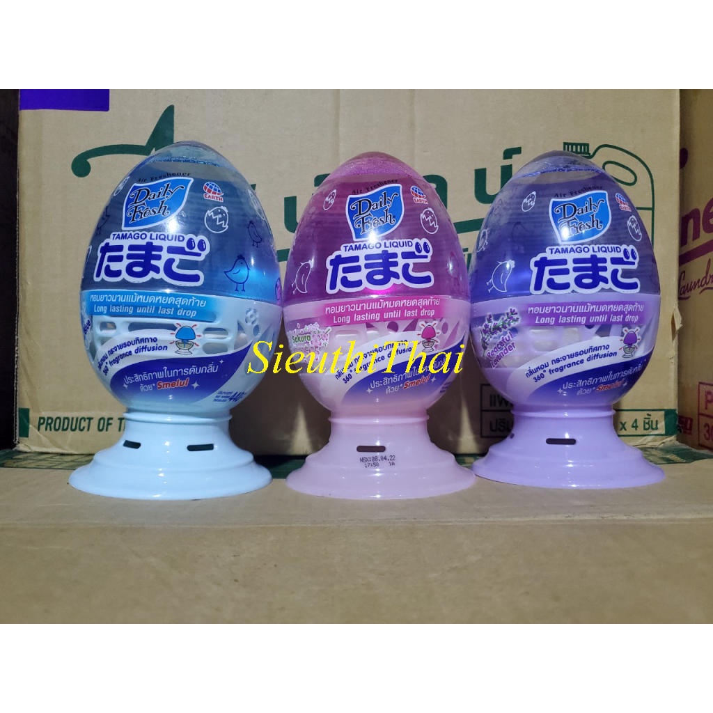 Tinh dầu trứng thơm Nami 440ml quả trứng của Thái Lan