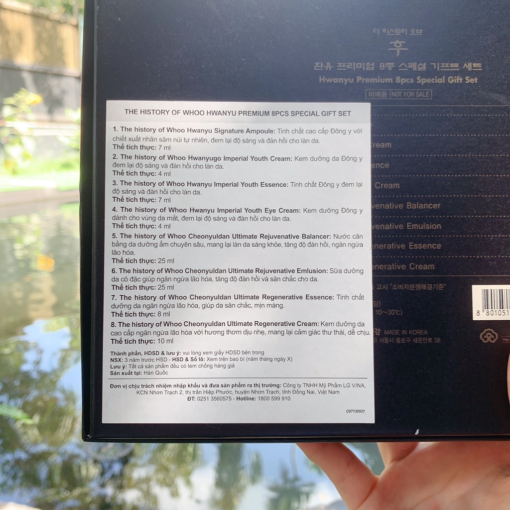 Bộ Whoo Hoàn Lưu Cao Và Dưỡng Whoo Ultimate hwanyu premium 8 sản phẩm