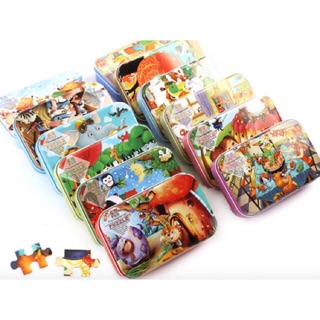 Bộ tranh ghép hình 60 miếng cho bé