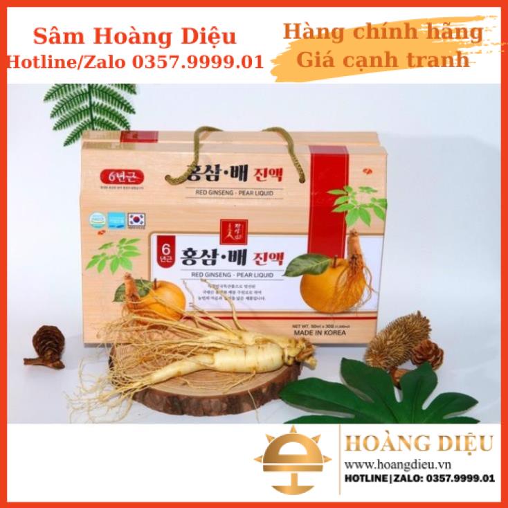 Sâm Hoàng Diệu -Nước sâm lê - lựu Collagen- táo Red Ginseng Pear Liquid 30 gói x 50ml