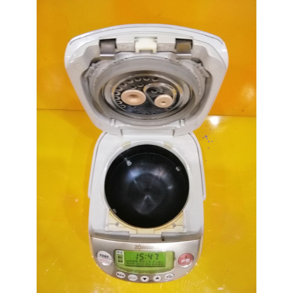 Nồi cơm nội địa Nhật cao tần (IH) Zojirushi NP-RE05 (0.54L) (0481201) áp suất