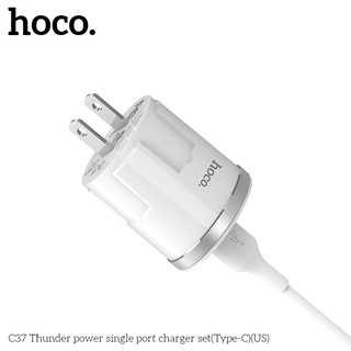 BỘ CỦ SẠC HOCO C37 Lightning