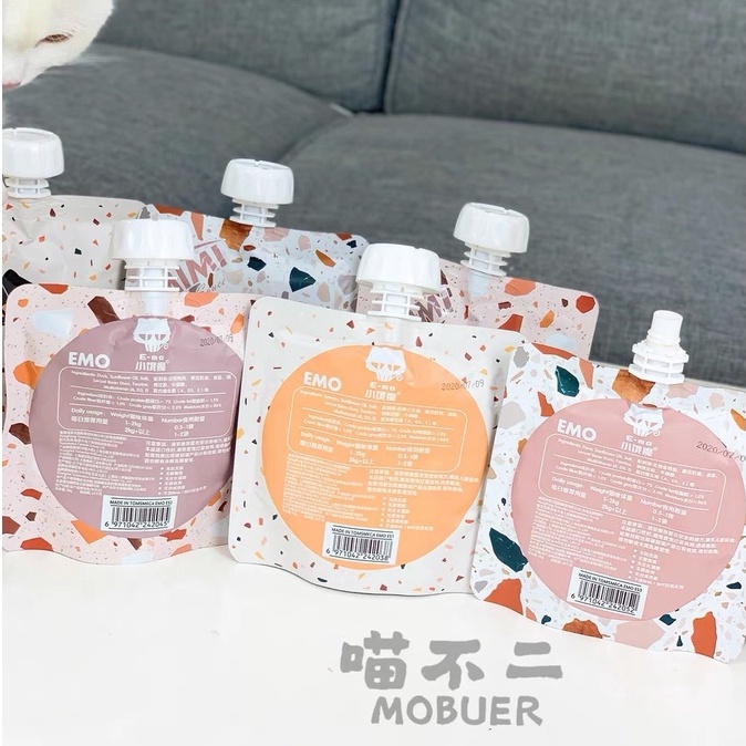 SÚP THƯỞNG EMO TOMSMECA CÓ NẮP VẶN VỖ BÉO CHO MÈO