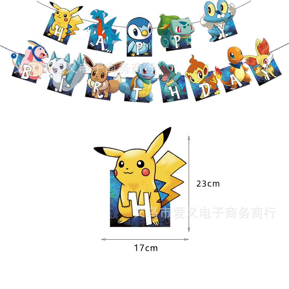 Bộ Bong Bóng Trang Trí Tiệc Sinh Nhật Chủ Đề Pikachu Pokemon