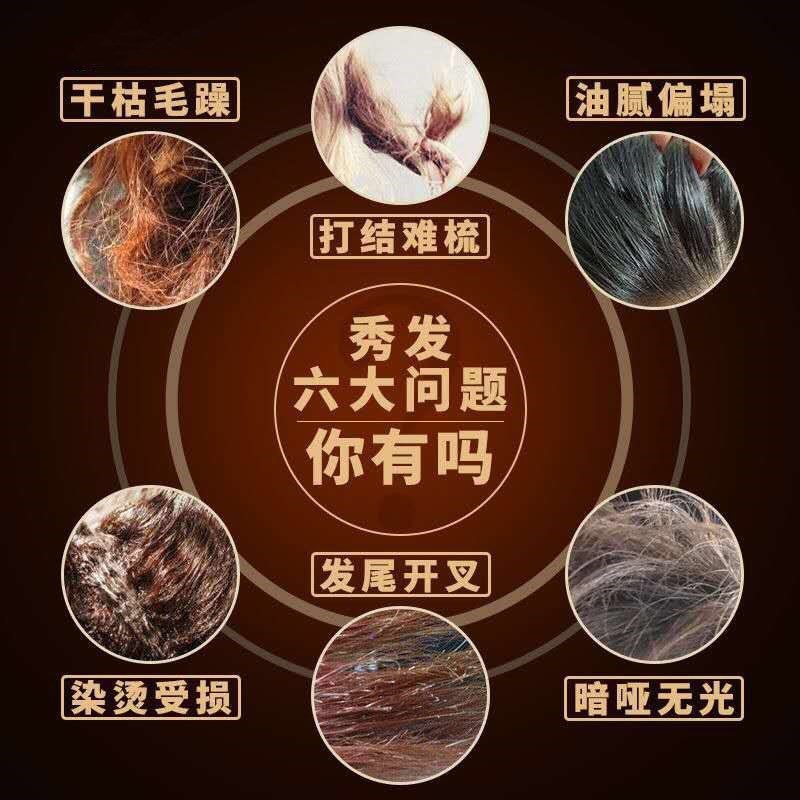 Tinh Dầu Argan Dưỡng Tóc Và Chăm Sóc Tóc