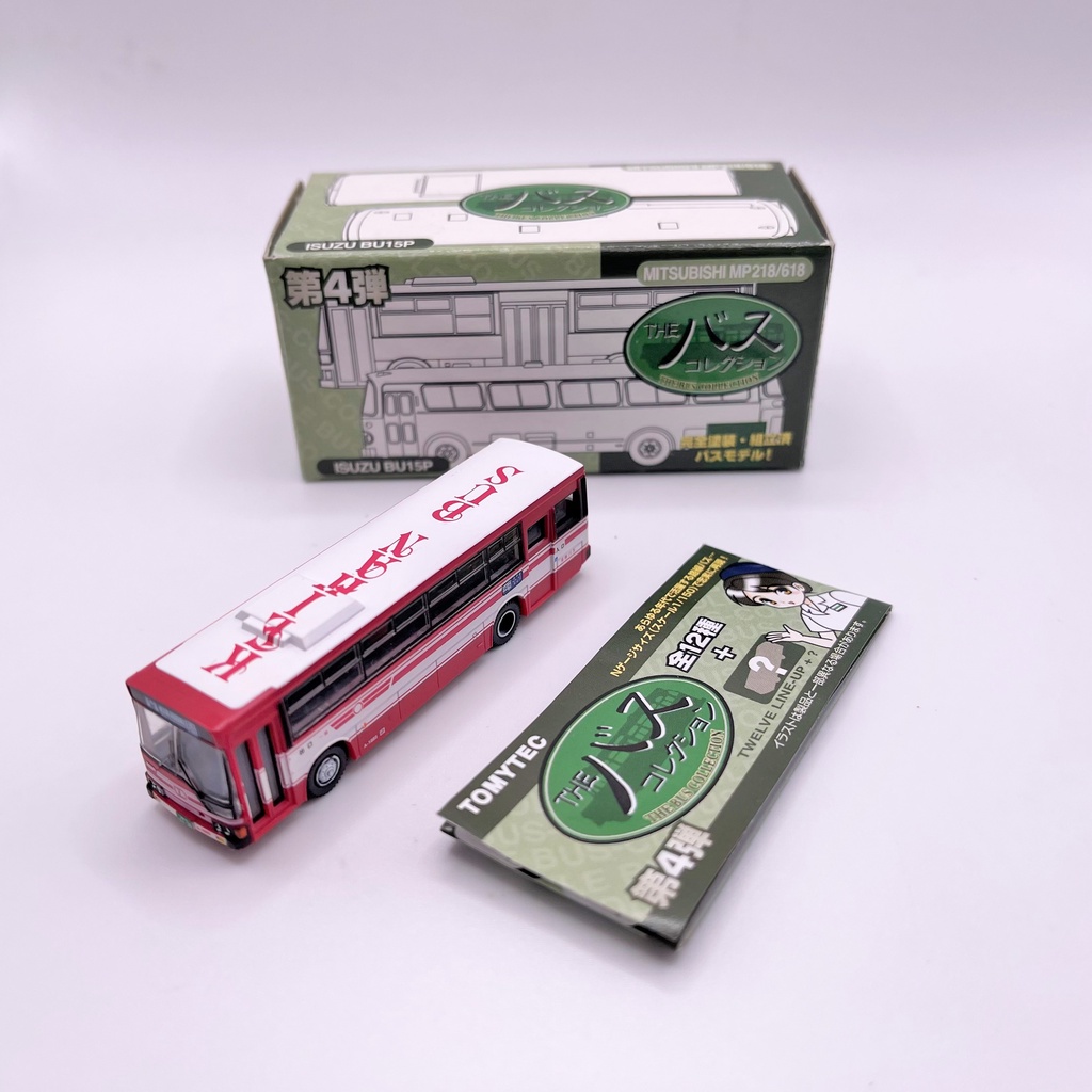 Mô hình xe buýt  - TOMYTEC Diecast Bus Collection tỉ lệ 1/150