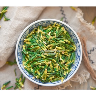 Tâm Sen Sấy Khô 1kg (Tim Sen Đồng Tháp Thượng Hạng)