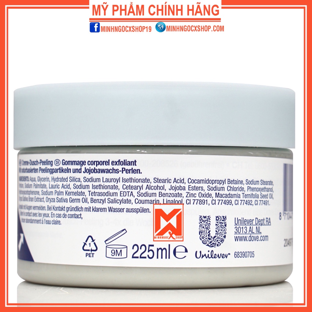 Kem tẩy tế bào chết toàn thân Dove Lựu Bơ Và Maccadamia Sữa Gạo 225ML