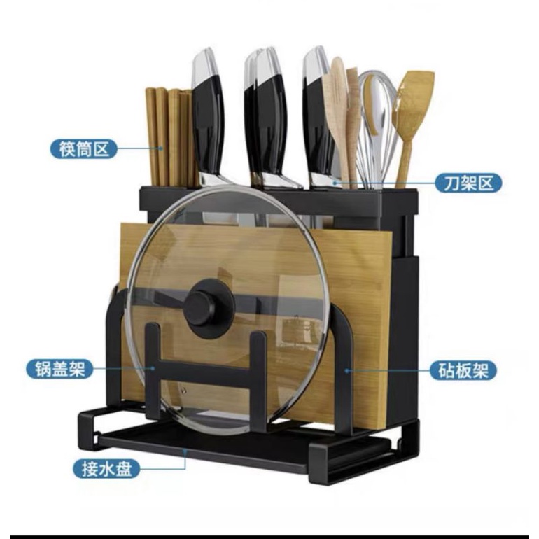 GIÁ ĐỂ DAO THỚT/ DỤNG CỤ NHÀ BẾP - KỆ ĐỰNG DAO THỚT NHÀ BẾP TREO TƯỜNG TIỆN LỢI KÈM KHAY HỨNG NƯỚC