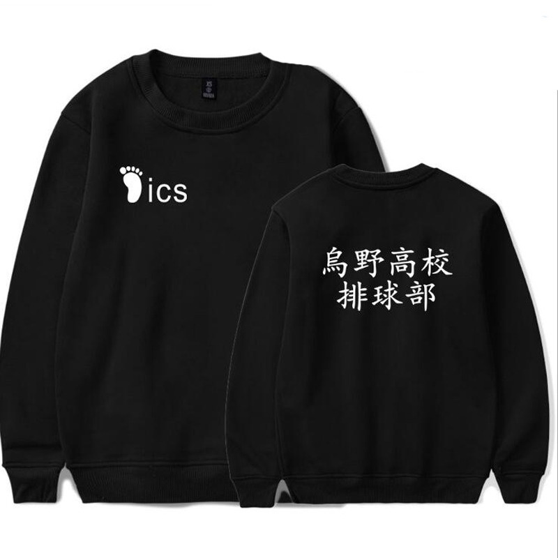 Áo Sweater In Hình Anime Haikyuu Karasuno iCS màu trắng độc đẹp 💥💥