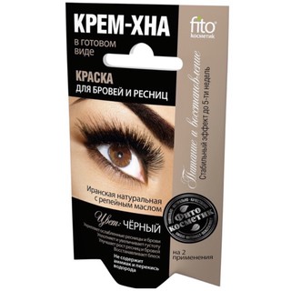 nhuộm lông mi- nhuộm lông mày thảo dược⭐️⭐️✔️✔️