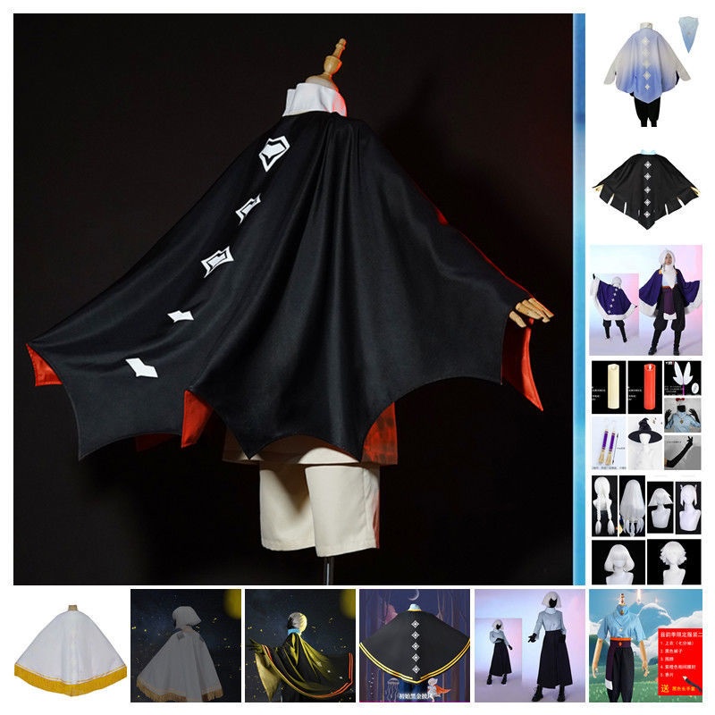Cosplay/Costume Sky children of the life