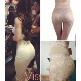 Chuyên sỉ:(125k) QUẦN ĐỘN MÔNG, HÔNG KIÊM GEN BỤNG 3 TRONG 1 CAO CẤP