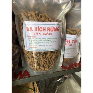 BA KÍCH TÍM KHÔ QUẢNG NINH 1KG