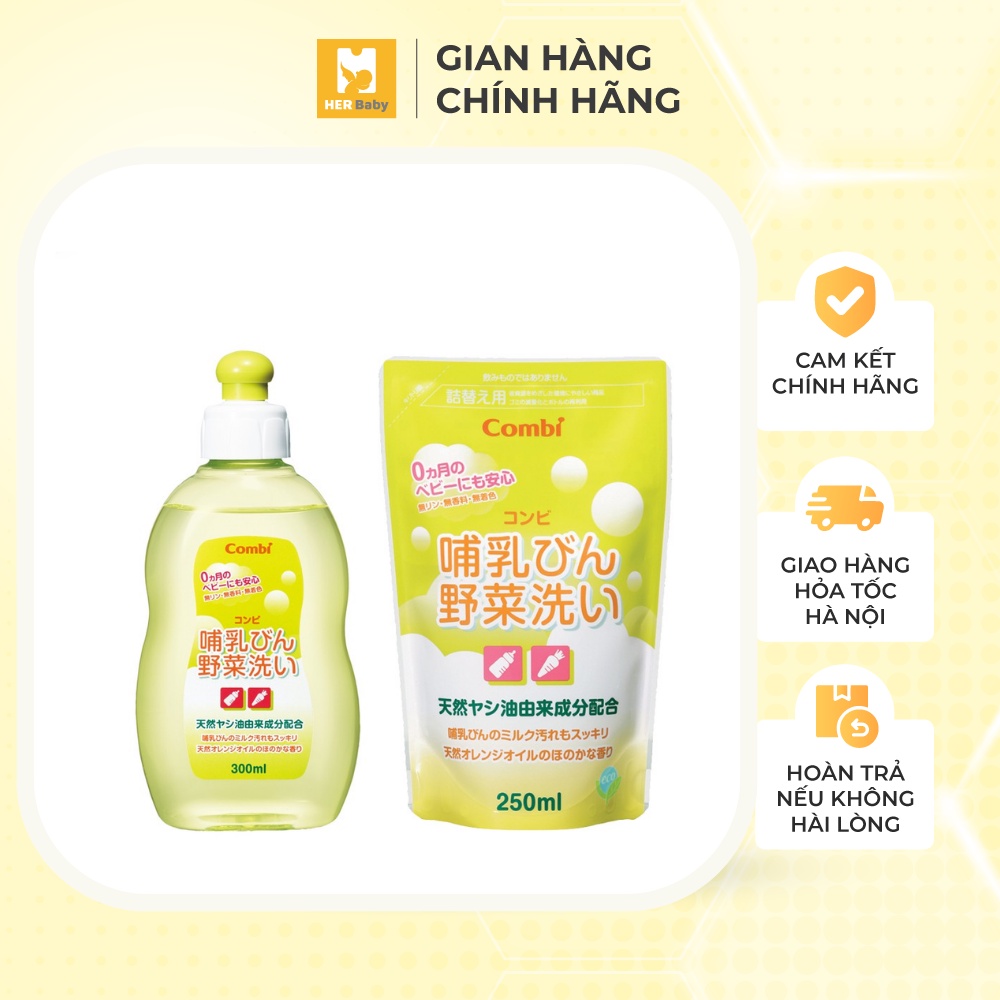 Chai dung dịch rửa bình sữa và rau quả Combi dầu cọ 300ml làm sạch hiệu quả, an toàn tuyệt đối - Herbaby