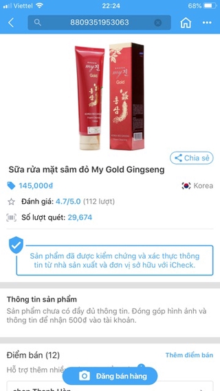 Sửa rửa mặt nhân Sâm Hàn Quốc My Gold
