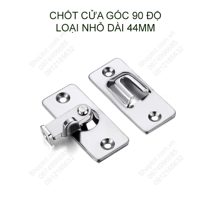 Chốt cửa trượt bằng inox 304, loại nhỏ, góc 90 độ