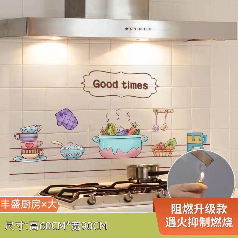 Giấy Dán Tường Nhà Bếp Có Keo Tự Dính Chống Bám Bẩn Chịu Nhiệt Chống Thấm Nước Kiểu Hoạt Hình 3D size 60x90cm