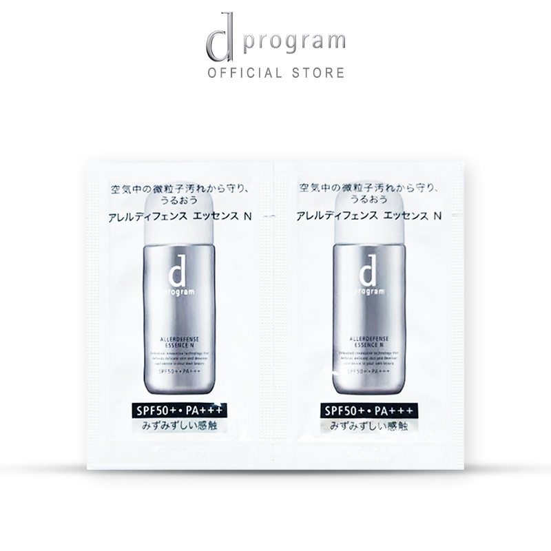 [HB GIFT] Essence chống nắng kiềm dầu dprogram