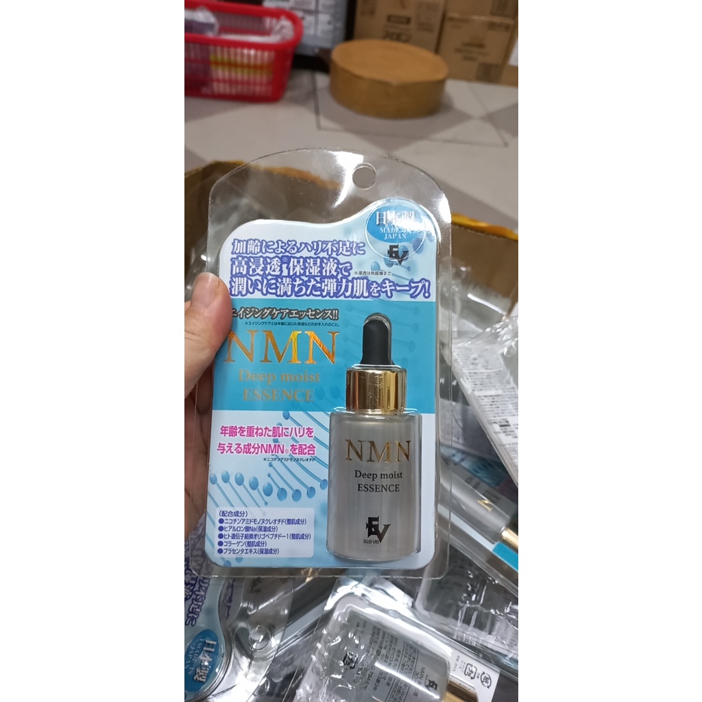 Serum NMN Deep Moist Essence 30ml Nhật Bản