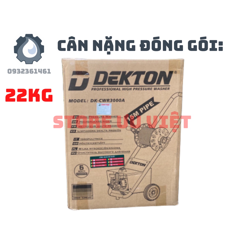 MÁY XỊT RỬA XE CAO ÁP MODEL: DK-CWR3000A CHÍNH HÃNG DEKTON BẢO HÀNH 6 THÁNG