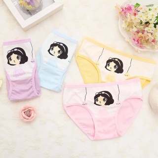 Set 4 quần chip cho bé
