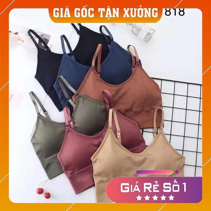 [GIÁ XƯỞNG] Áo bra T818 HOT TREND 2020 - Mẫu mới nhất, chất đẹp, giá rẻ