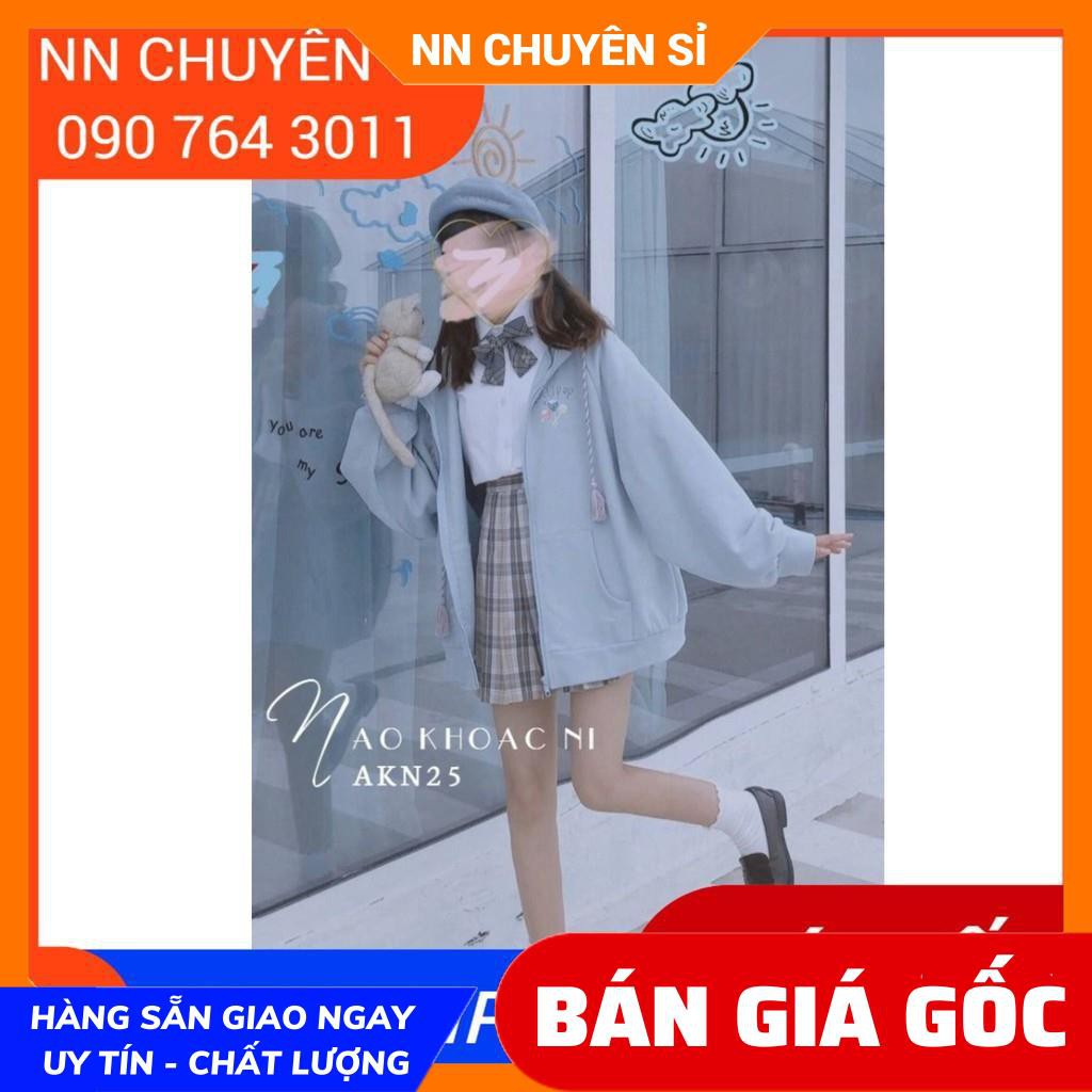 ÁO KHOÁC NỈ - AKN⚡100% ẢNH THẬT⚡ KHOÁC NỈ TIA KÉO - KHOÁC NỈ ĐƠN GIẢN - ÁO KHOÁC NAM NỮ