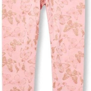 Quần legging bé gái Place dư xịn