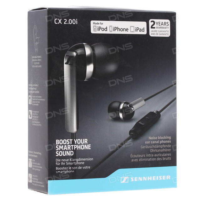 Tai nghe Sennheiser CX 2.00i Đen - Hàng nhập khẩu