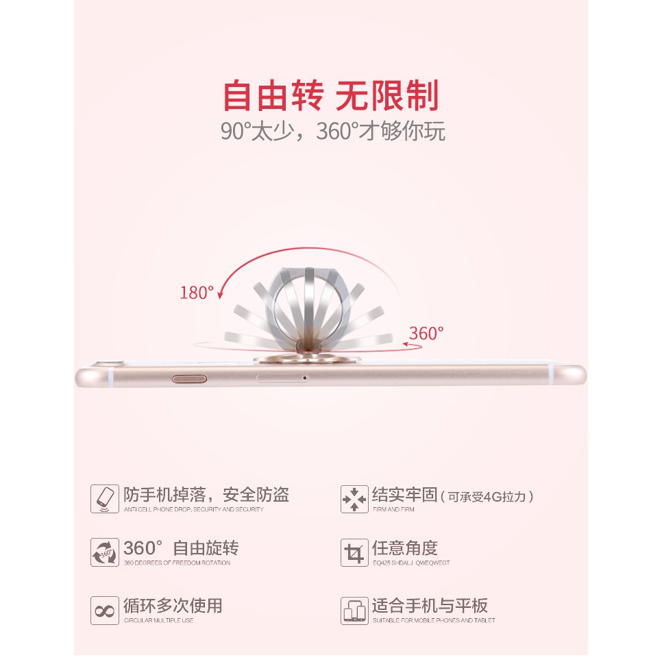 Giá Đỡ Điện Thoại Dạng Nhẫn Hình Cỏ May Mắn Bằng Kim Loại Cho Huawei Vivo Xiaomi Oppo