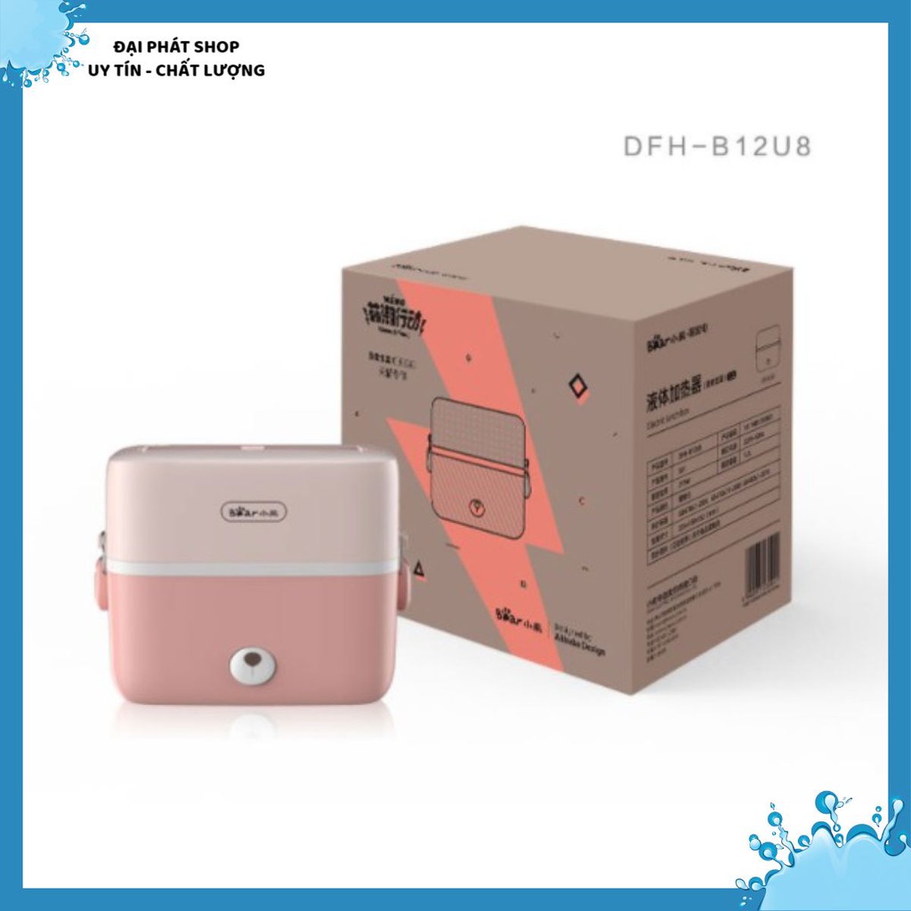 Hộp cơm cắm điện Bear DFH-B12U8, 2 tầng 3 ngăn, sử dụng inox cao cấp 304 | BigBuy360 - bigbuy360.vn